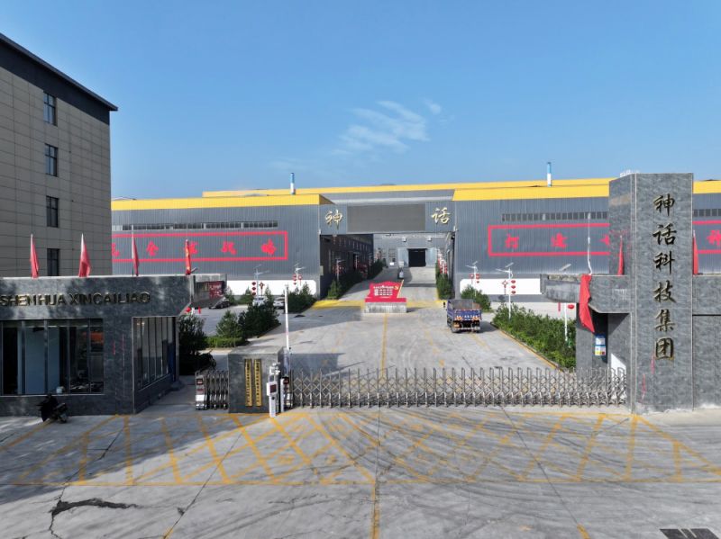厂区大门全景图