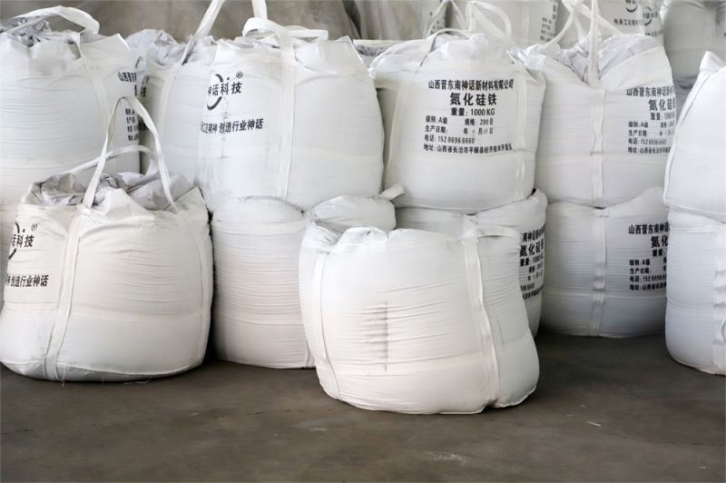 氮化硅铁成品袋装